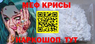 эйфоретик Нарткала