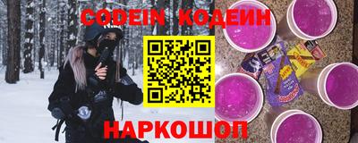 эйфоретик Нарткала