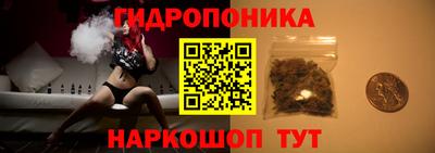 эйфоретик Нарткала