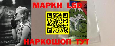 эйфоретик Нарткала