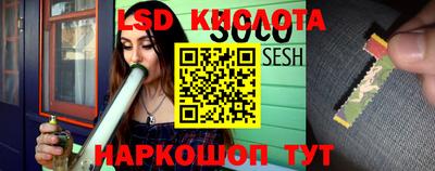 эйфоретик Нарткала