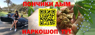 эйфоретик Нарткала