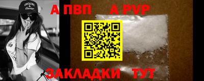 эйфоретик Нарткала