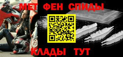 эйфоретик Нарткала