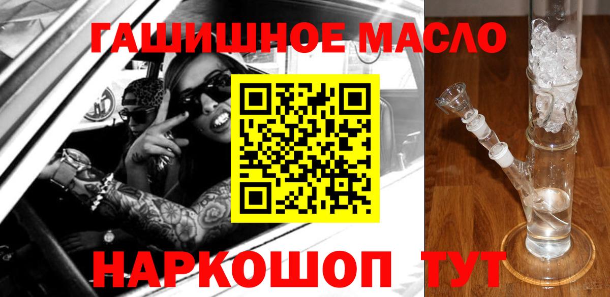 Дистиллят ТГК концентрат Тобольск