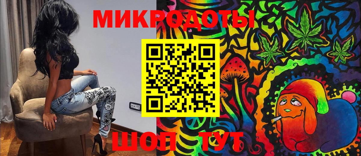 Псилоцибиновые грибы Cubensis Тобольск